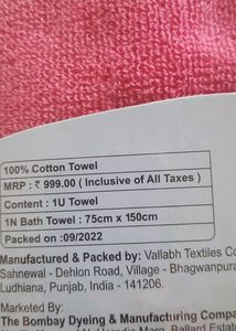 Bombay Dyeing Tulip towel , size 75x 150