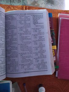 3 Ssc Cgl Books