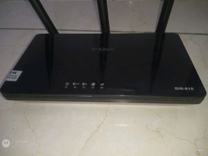 Drink DIR 816 router