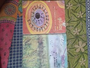 NCERT Class 9th Books
