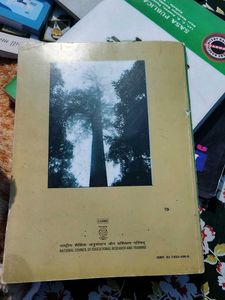 11th Biology Book