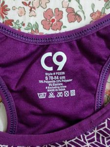 (S-78-84) Sports Bra
