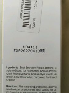 Cosrx Advance Snail 96 Mucin Power Essence