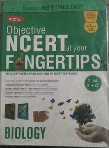 Objective NCERT Biology XI+XII