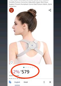 Price Drop On Smart Sensor Back Posture Corrector