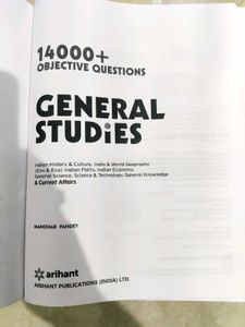 General Studies Book