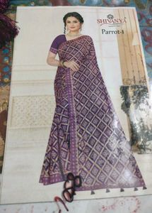 PARTY WEAR BRAND NEW SAREE No Bargain