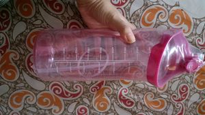 Pink Motivational Water Bottle