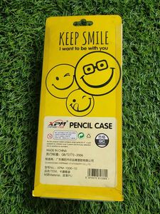 Keep Smile Pencil Case Blue 🔵