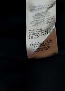 Burberry London Knit Dress