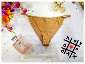😍✨🇭🇲Extra Soft Stuff Penty