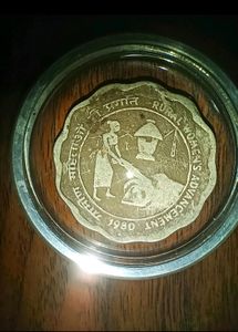 Rare 3 Coins