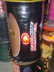 brown  color mono kite fighter. Chinese chocolate