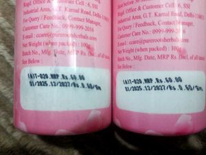 Talc Powder,  buy ONE get 1 FREE !!!