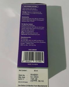 Derma Co Snail Mucin