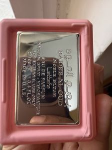 Lattafa Badee Al Oud Noble Blush