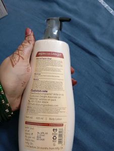 Plum Vanilla Caramello Lotion