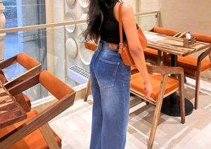 Stylish Blue Wide Leg Jeans