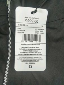 Elegant Black Pencil Skirt