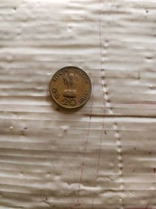Mahatma Gandhi 20 Paise Coins