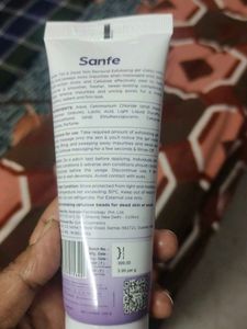 Sanfe Exfoliating Gel