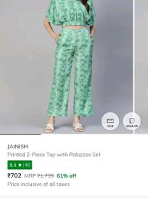 Sea Green🟢 Co Ord Set