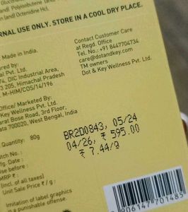 Dot &amp; Key Vitamin C Super Bright Sunscreen