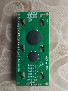 LCD 16x2 Alphanumeric Display (JHD162A)