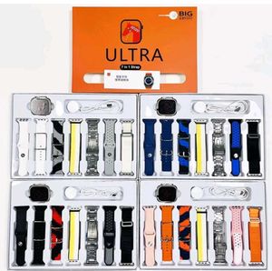 Ultra Smart Watch 7-in-1 Band Set