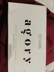 Mars Contour Palette