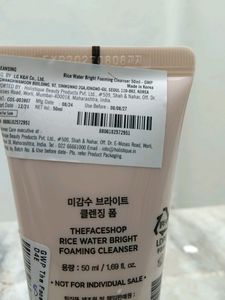 The Face Shop Cleanser 2