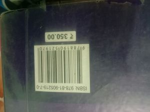 CLASS 12TH HOME SCIENCE BOOK