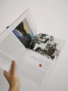 Korean Magazines (Sale!)