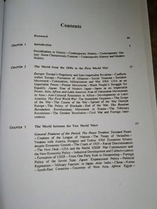 NCERT World History class 12 Part 1