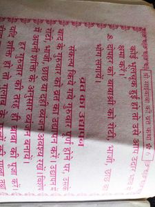2 Books of Sri Sai Baba Vrat Katha
