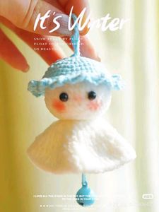 Crochet Weather Charm
