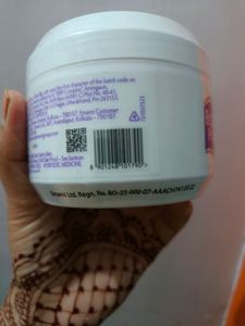 Boroplus Soft Skin Moisturizer Cream