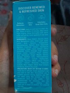 Pilgrim Peeling Solution