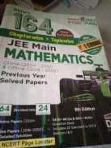 JEE Main Mathematics - Previous Year Papers