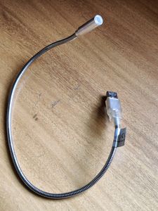 CROMA USB LED LIGHT