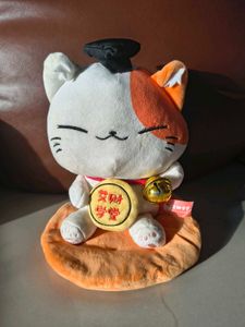Japanese Maneki Neko Lucky Cat Plush