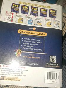 Verbal &amp; Non-Verbal Reasoning