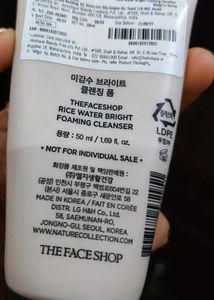 The Face Shop Foaming Cleanser