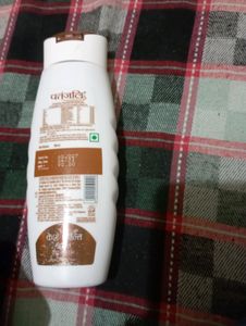 Parachute  Coconut Oil And Patanjali Kesh Kanthi Samphoo