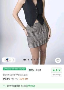Vintage Black Vest (Newme)
