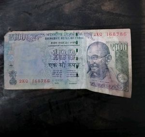 786 .Currency /Note
