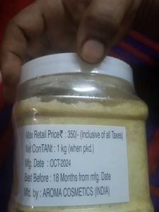 Garden Aroma gold Scrub