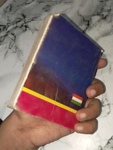 Pocket Size Dictionary