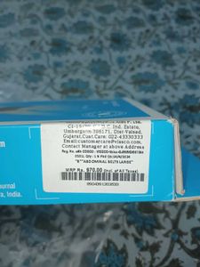 Vissco Abdominal Belt