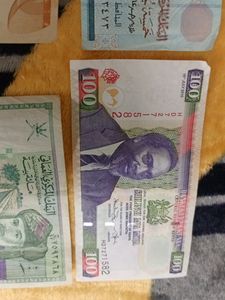 💢✴️✴️✴️Foreign Currency✴️✴️